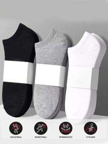 运动户外 5 双灰色运动袜 - 灰色 - 查看 1