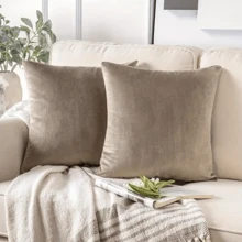 Kit 2 Decorative Cushion Covers For Living Room Sofa Bedroom Suede 45x45cm Various Colors - 卡其色 - 查看 3