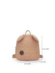 One Piece Boys And Girls Sherpa Bear Zipper Closure Cute Cartoon Backpack Suitable For Daily Use In Autumn And Winter - Khaki - View 4