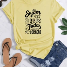 Jesus Print T-Shirt With Christian, Religious, Colorful Phrases - From P To G2 - 黃色 T 卹 - 查看 2