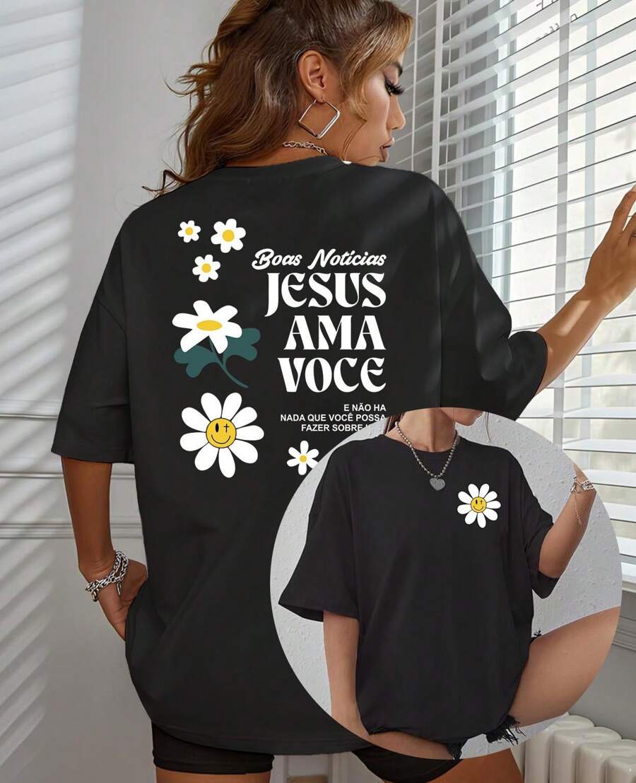 Basic Jesus Loves You T-Shirt Religious  Worship - 黑色 - 查看 1