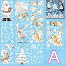 圣诞节白色窗户贴纸、圣诞老人、雪花贴花，适用于商场、家居、商店、玻璃、静电贴 - 彩色 - 查看 14