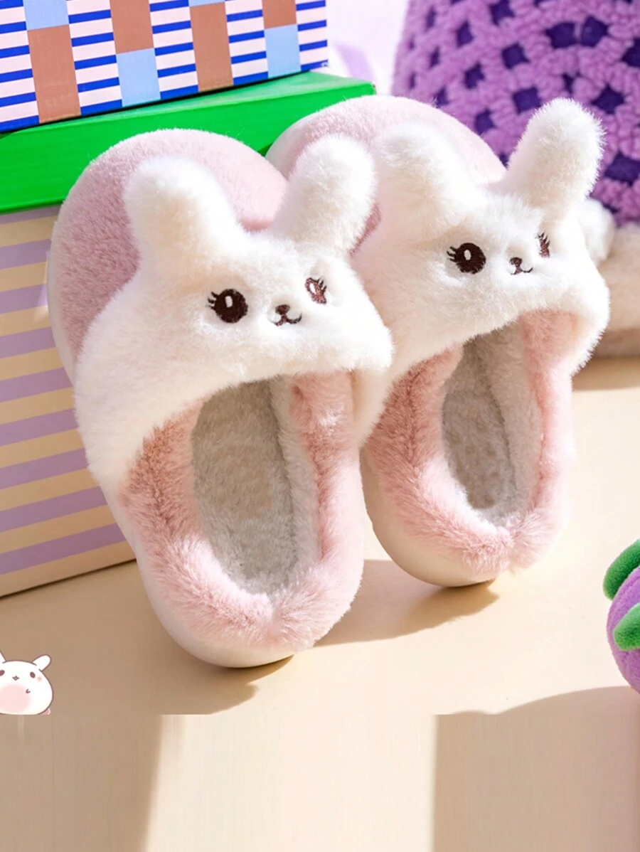 1 par de pantuflas para niños, lindas pantuflas de invierno de felpa para niñas para el hogar, zapatos de casa de princesa para niños pequeños