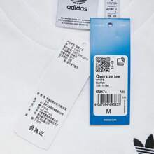 Adidas Originals Camiseta de Malha Decote Redondo Oversized para Homens TEZ1832