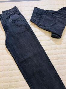 H MODA Women's Casual Elegant High-Waisted Wide Leg Jeans In Graphite Color