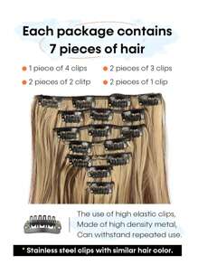 7 件/套 长波浪接发 高温 22 英寸 合成假发夹 女士合成接发 - 彩色 - 查看 3