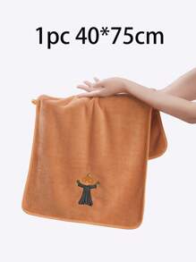 1/3pcs Halloween Coral Fleece Embroidered Pumpkin, Autumn Decor, Towel Or Bath Towel, Witch Pumpkin, Holiday Gift, Happy Halloween, Holiday Gift Shower Towels For Beauty Salon, Hotel Sports,Home Essentials, Towel, Skin Care Bath Towel Sheet