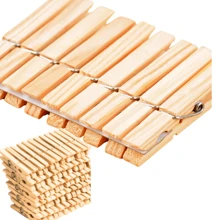 KIT 60 Medium Wooden Clothes Pegs With Stainless Spring, 5 DOZEN WOODEN PEGS - Màu be - Xem 1