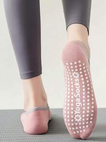 1 Pair/3 Pairs/5 Pairs Of Anti Slip Grip Yoga Socks, Breathable Cross Band Invisible Sports Indoor Socks, Silicone Anti Slip Dance Socks