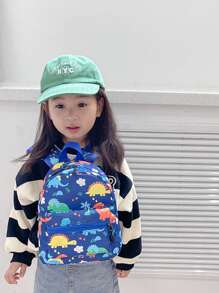 1入恐龍圖案設計帶有耳朵的可愛時尚卡通背包，男女兒童皆適用，幼稚園包 - A - 查看 3