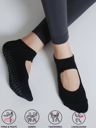 运动户外 1双防滑瑜伽袜