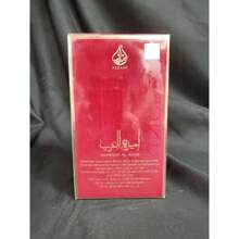Asdaaf Ameerat Al Arab By Lattafa 3.4 Oz EDP Parfum Cologne Unisex NEW Sealed - 1 - View 3