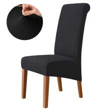 4 Pieces Of Starlink Chair Covers, Stretchable, Detachable And Washable Chair Protection Covers For Dining Chairs, Suitable For Home Decoration In Hotels, Restaurants And Banquets.