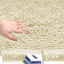 超细纤维浴室地毯，长绒地毯 50x80 厘米，马桶垫，柔软防滑。家居浴室装饰 地毯 户外地毯 门垫 秋季装饰 浴室配件 返校季 玄关装饰 - 米色 - 查看 3