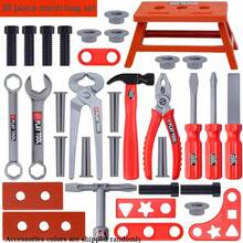 38 delar byggverktygsset för barn, rollleksaker, födelsedagspresent för pojkar och flickor från 3 år - Multifärgad - Visa 1