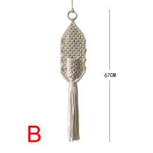 1 szt. Boho styl ręcznie tkany kwiatowy wiszący gobelin, dekoracyjny ścienny dodatek do zawieszenia - wyklucza kwiaty i rośliny, wystrój pokoju, wystrój domu, artykuły do pokoju, sztuka ścienna, flagi do pokoju