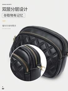 Crossbody Shoulder Bags Mini Women's Bag YB1002 - 黑色 - 查看 5