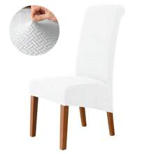 4 Pieces Of Starlink Chair Covers, Stretchable, Detachable And Washable Chair Protection Covers For Dining Chairs, Suitable For Home Decoration In Hotels, Restaurants And Banquets.