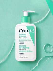 CeraVe Hydrating Facial Cleanser Foaming Gel, Gentle Face Wash With Hyaluronic Acid And Ceramides For Normal To Dry Skin, 16 Ounce