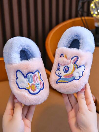 1pair Children's Indoor Slippers, Cute Pony & Unicorn Design, Anti-Slip, For Girls, Winter
