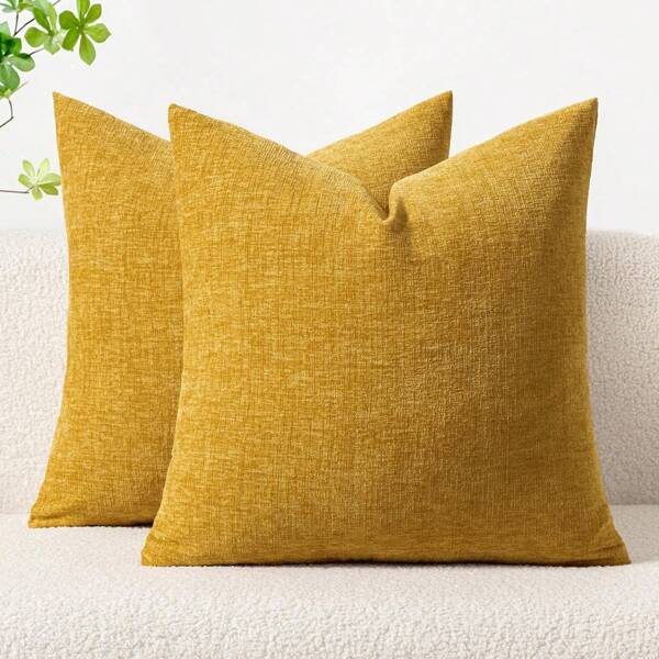 1pc Mustard Yellow Textured Decorative Pillow Cover (No Insert), Contemporary Farmhouse Style, Chenille 3D Textured Breathable Cushion Cover, Suitable For Bedroom, Dining Room, Bed, Sofa, Car, Applicable For Spring, Summer, Autumn And Winter