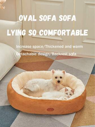 1 Pieza de Cama Acolchada Lavable para Mascotas Adecuado para Gatos y Perros Pequeños y Medianos para Dormir en Todas las Estaciones