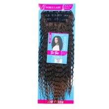 Sophia Curly Tic Tac Clip-In 75cm Bio Fiber 220g 3 Layers - 銅色 - 查看 2