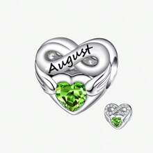 12-Month/Birthstone Series Plated Silver Beads Perfect For Diy Bracelet/Necklace Women's Jewelry Making - Love - View 7