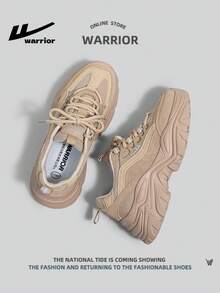 1 Pair Warrior Brand Women's Thick Sole Chunky Sneakers, Breathable Casual Niche Brand Running Shoes - Coffee Brown - View 4