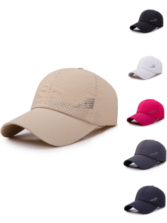 女士纯色棒球帽，透气网眼可调节棒球帽，户外通勤防晒帽，百搭休闲酷爸爸帽，快干