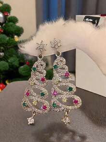 1 对圣诞树设计耳环，送给女性的圣诞礼物 - 彩色 - 查看 2
