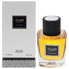 Hamasaat By Rasasi For Unisex - 3.38 Oz EDP Spray - Clear - View 1