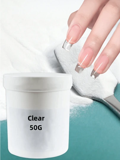 50克/包 白色丙烯酸粉和丙烯酸雕刻浸粉，家用沙龙DIY美甲用品 丙烯酸按压式美甲片