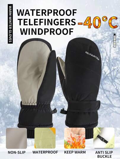 1pc Women Thick & Thermal Lined Waterproof Windproof Ski Gloves, Animal Print, Polyester, For Outdoor Sports, Spring Autumn Winter HalloweenFleece Gloves Added Fluff