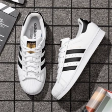 Adidas Originals Superstar Sneaker, Low-Top Shell Toe, New Casual Leather Shoes For Men, Cloud White And Core Black Streetwear Style (EG4958) - 白色 - 查看 1