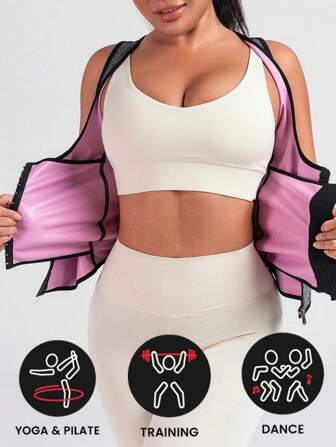 运动户外单件 PU 皮革运动腰带塑身衣腰部训练器紧身胸衣健身房配件