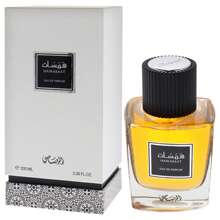 Hamasaat By Rasasi For Unisex - 3.38 Oz EDP Spray - Clear - View 4