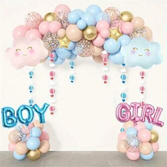 59pcs Cloud Gender Reveal Balloon Set 2pcs Free Balloon Accessories Suitable For Gender Reveal Party Birthday Party And Other Parties Indoor And Outdoor Decoration To Create A Party Atmosphere,