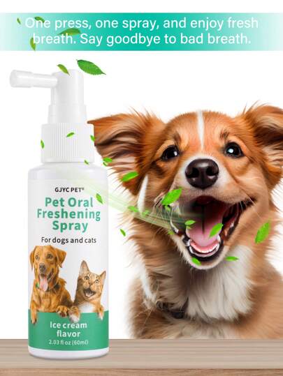 PETSIN 1入組寵物口腔清潔及口氣清新噴霧，可去除口臭和牙垢，冰淇淋口味。