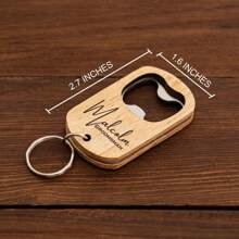 个性化木制开瓶器，定制开瓶器，雕刻木制钥匙扣开瓶器，伴郎礼物，送给爸爸丈夫男朋友的开瓶器礼物