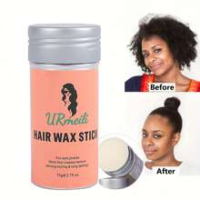 2 件装发蜡棒、头发造型蜡、滋养配件 - 女士和儿童专用发蜡棒、散发凝胶修复剂、发髻造型器和造型霜，2.7 液量盎司 - 1wax+1band - 查看 3