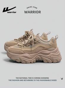 1 Pair Warrior Brand Women's Thick Sole Chunky Sneakers, Breathable Casual Niche Brand Running Shoes - Coffee Brown - View 1