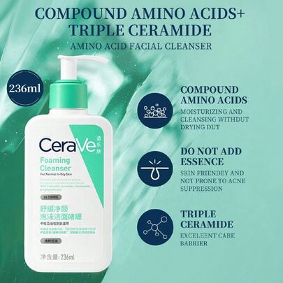 CeraVe Hydrating Facial Cleanser Foaming Gel, Gentle Face Wash With Hyaluronic Acid And Ceramides For Normal To Dry Skin, 16 Ounce