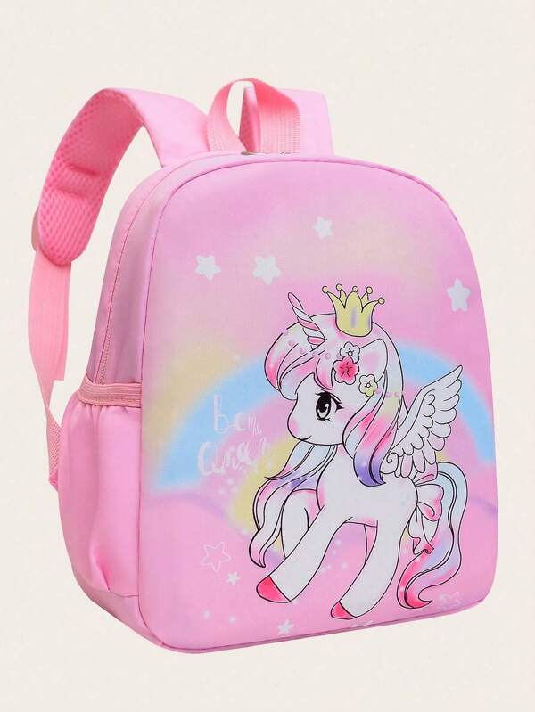 حقيبة ظهر صغيرة بتصميم كرتوني لطيف، حقيبة مدرسية بتصميم قوس وحصان بري رائع، حقيبة مدرسية كرتونية لطيفة ،حقيبة كتف للفتيات ،حقيبة مدرسية