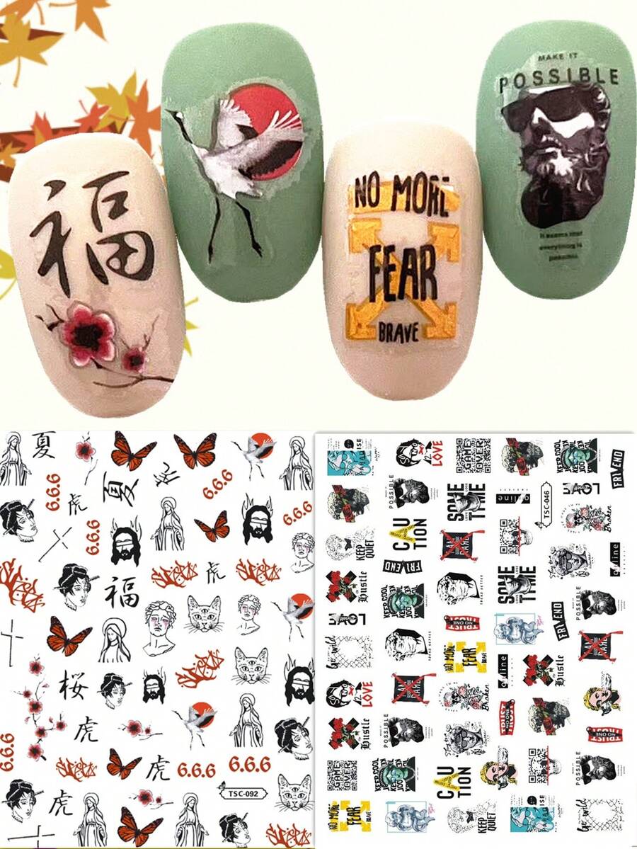 2 件角色指甲贴纸，DIY 工具 - 自粘蝴蝶指甲贴花 - 彩色 - 查看 1