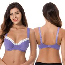 Women's Plus Size Underwired Unlined Balconette Cotton Bra - 淺粉紅色,紫色,印花綠色(3件裝) - 查看 4