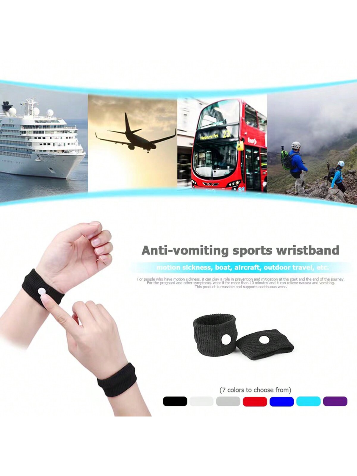 A pair of small tight anti-nausea bracelets for external use, wrist support for sports, suitable for travel