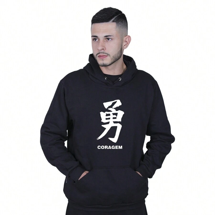 Sweatshirt Hoodie Courage Japanese Hiragana Unixex - 黑色 - 查看 1