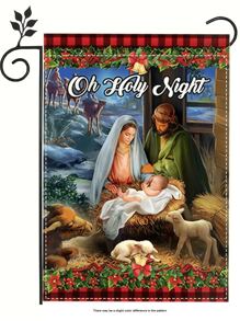 1pc, O Holy Night Linen Garden Flag - Double Sided, Waterproof, 12''x18''/30cm*45cm, Nativity Night Of God Lamb Design, Durable And Weather-Resistant