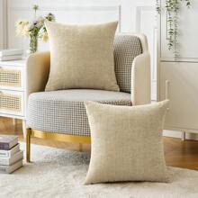 1pc Oatmeal Textured Pillow Cover, Modern Farmhouse Chenille Breathable Cushion Cover, Suitable For Bedroom, Dining Room, Bed, Sofa, Car, Decoration, All Seasons